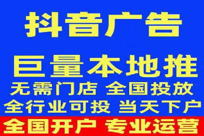 百度推广价格透明化，看这些企业如何操作更省钱